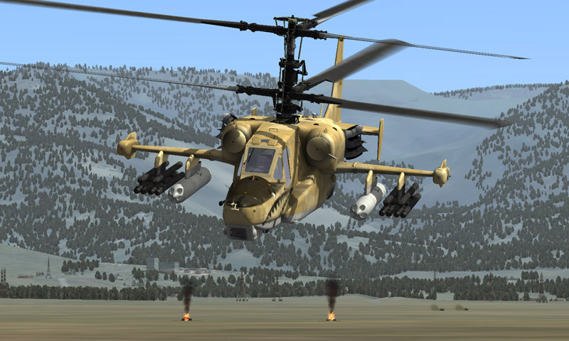 DCS: Black Shark