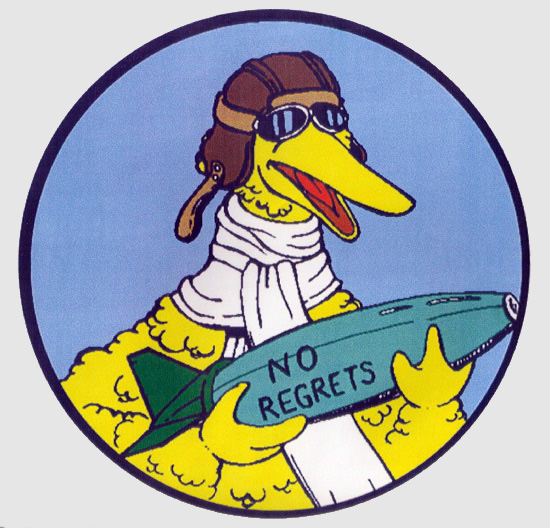 Project "Big Bird" logo: Fun internal logo based on project code name.