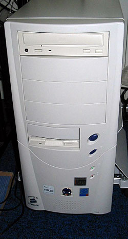 The existing case was reused.