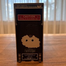 Bendex 5536F Computer Amplifier P/N 4000495-8501 picture