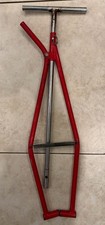 Airplane Tow Bar w/5/8