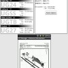 DCS Manager mobile_001a_004
